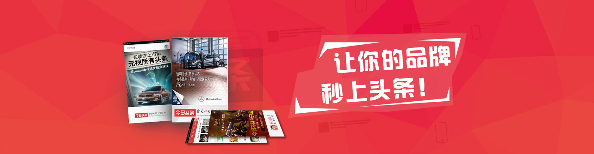 岑溪信息流代理