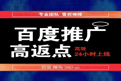 短视频信息流平台发展：TikTok的成功秘诀