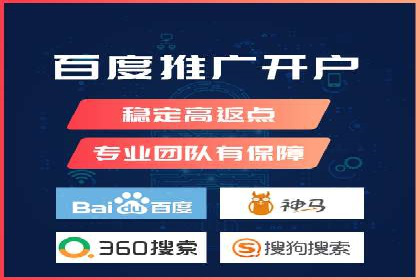 逆袭营销：信息流广告制作技巧揭秘